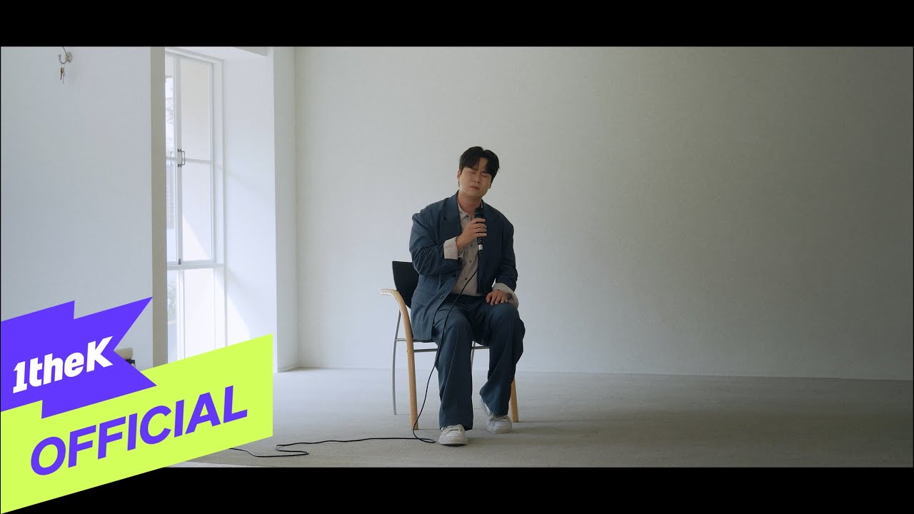 [MV] Kim Dong Hyun(김동현) _ No One Else(다른 사람 찾지 마요)