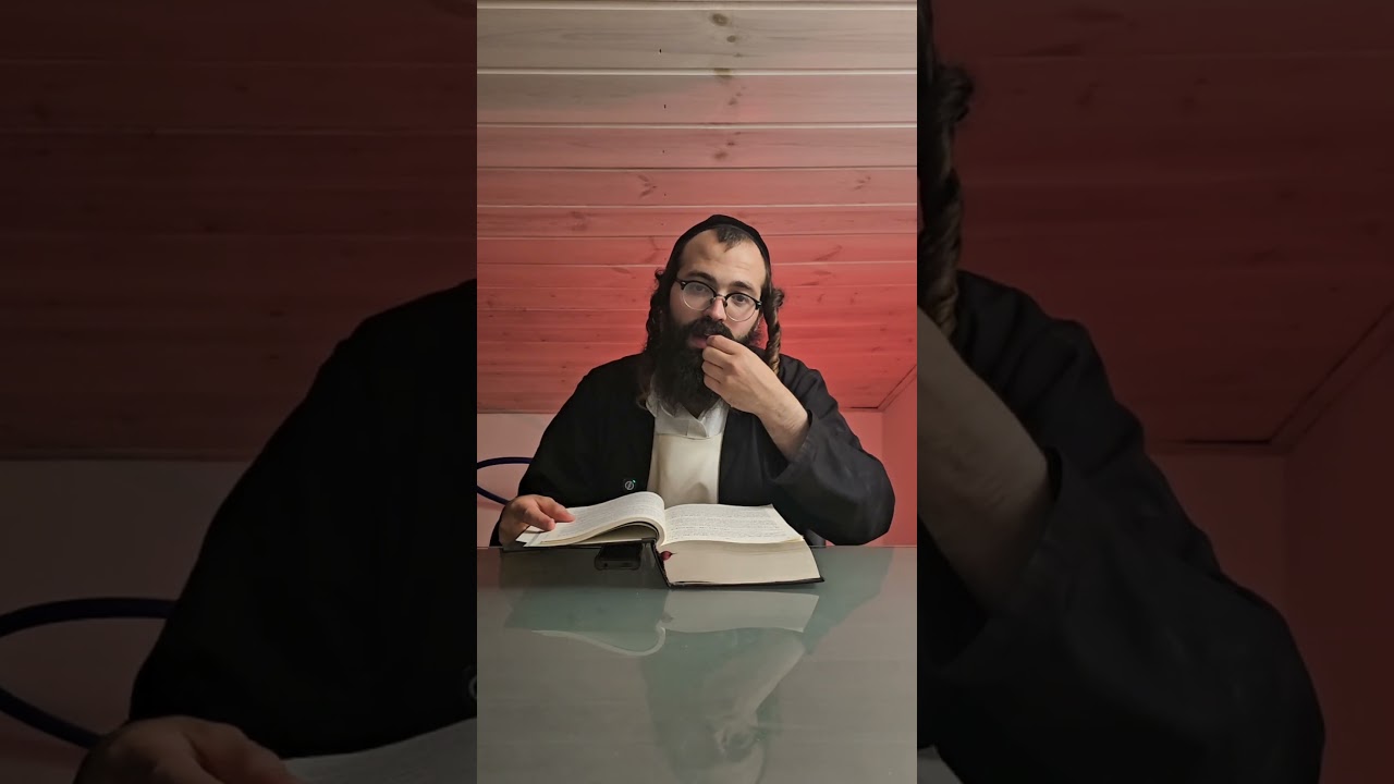 דורך חניפה קימט מען אן צו שקר | אמת - אות יד'