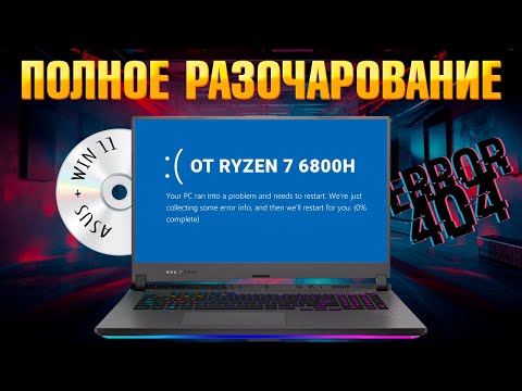 Видео: Как да свържете домашното си кино с вашия компютър: 10 стъпки