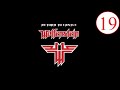 Полное прохождение Return to Castle Wolfenstein (№19 БОСС:Супер-Солдат)
