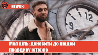 Калуш, любов до історії й остання Ратуша в місті — інтерв'ю з Ярославом Куцієм