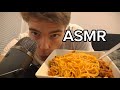ASMR | Eating Spaghetti Bolognese🍝 (ASMR)