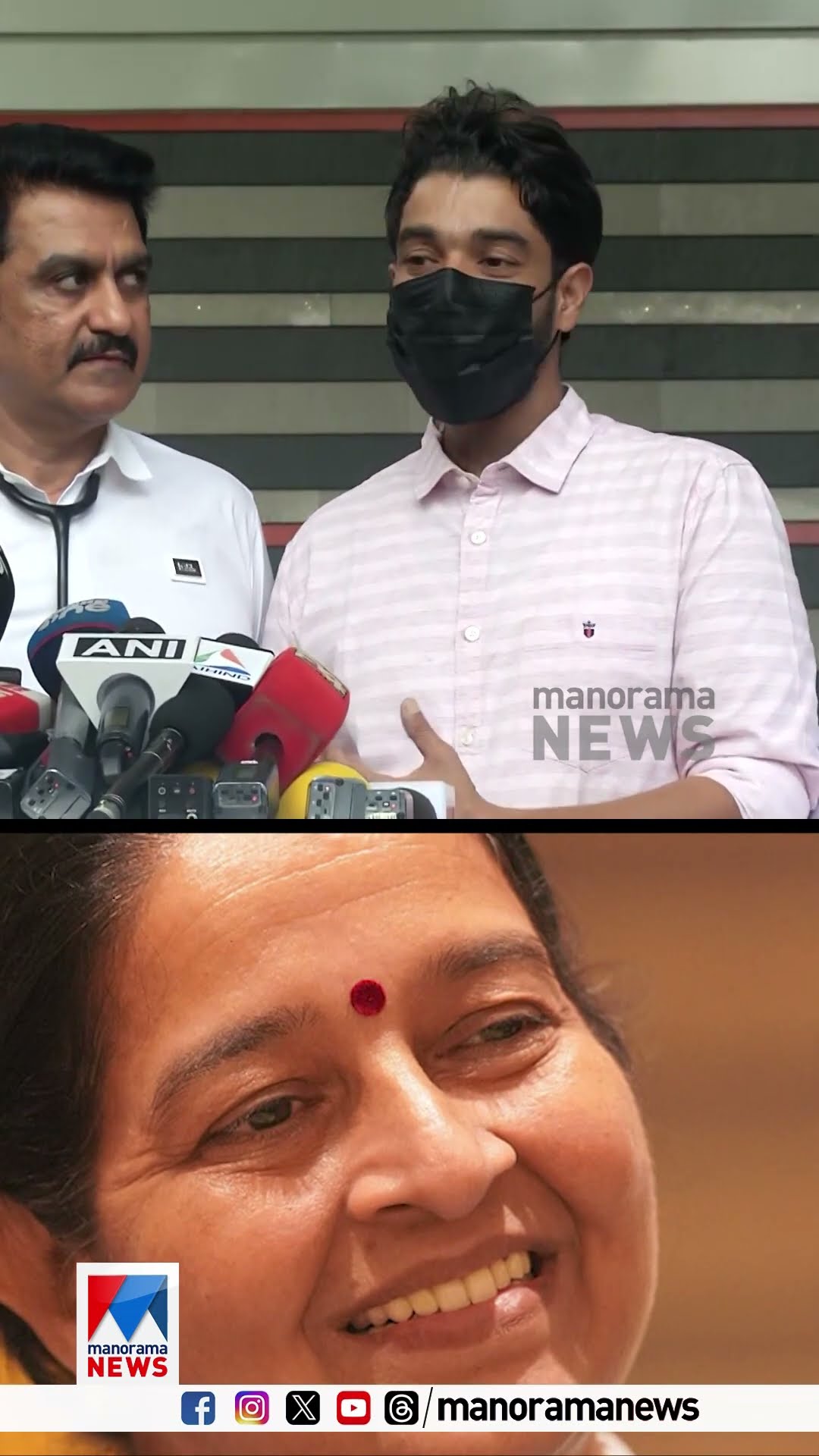 ‘അമ്മേയെന്ന് വിളിച്ചപ്പോൾ വിളി കേട്ടു, കണ്ണ് തുറന്നു'; ഉമ തോമസിന്റെ മകൻ വിഷ്‌ണു #umathomas