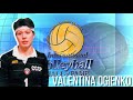 Valentina Ogienko (Russia) - 2019 International Volleyball Hall of Fame Inductee Introduction Video