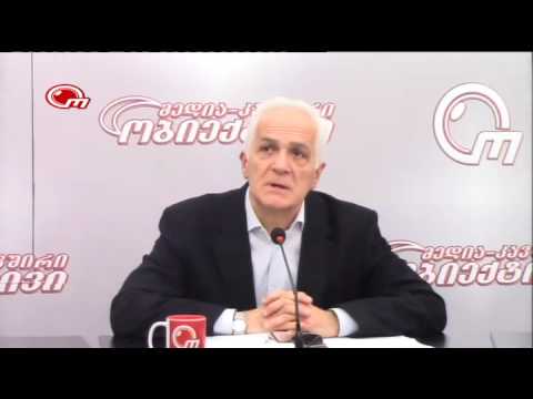 16 დეკემბერი, 2015