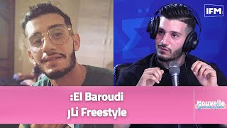 El Baroudi : Freestyle نار 🔥