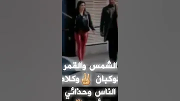 اغنيه سلم على امك سلم 