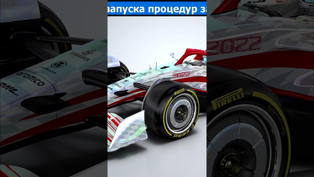 FIA хочет новую команду в F1 