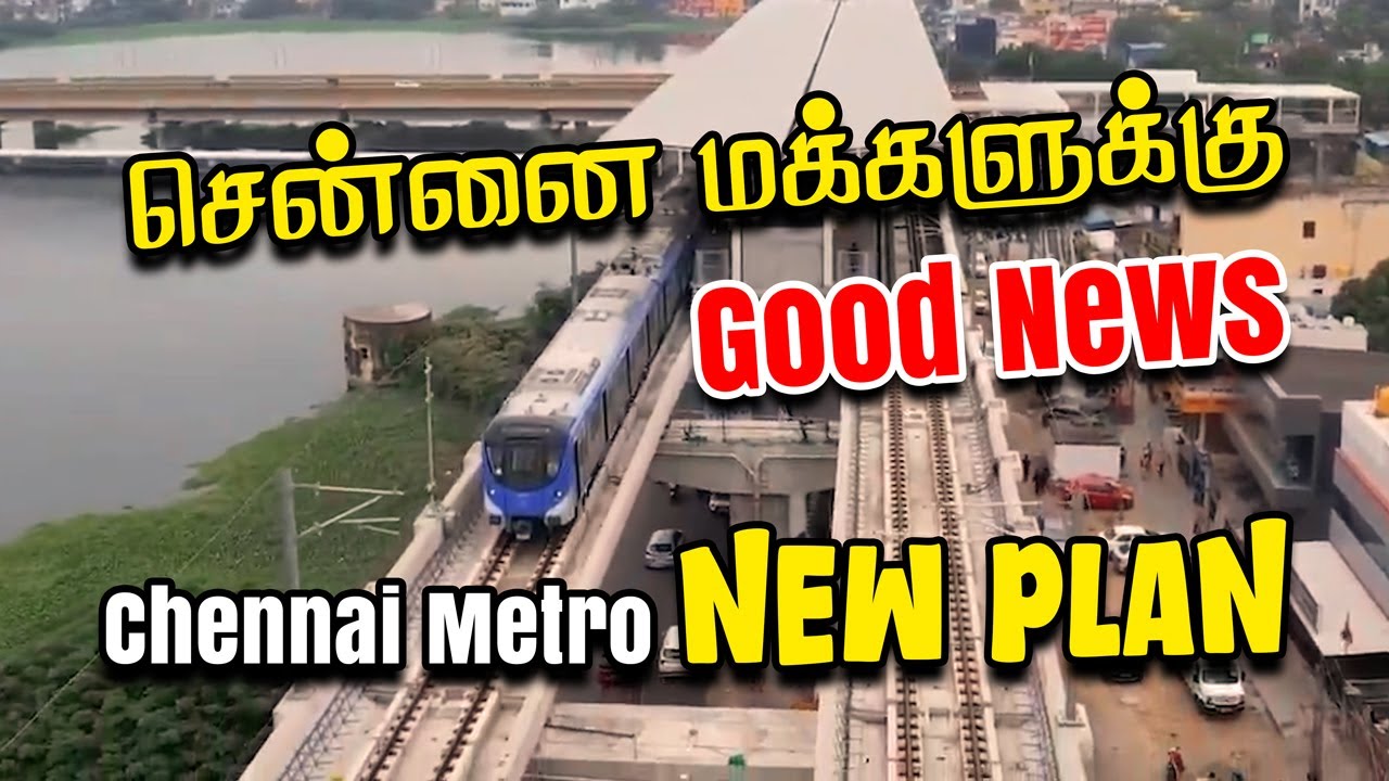 Porur Junction - Vadapalani | போரூர்-வடபழனி  | chennai Metro  Phase 2