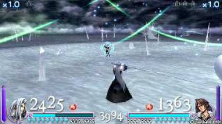 DISSIDIA Final Fantasy - Almost Perfect Sephiroth LV.100 vs Squall LV.100