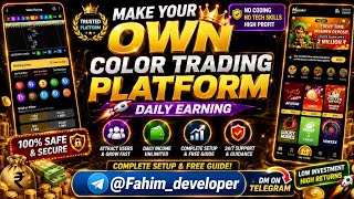 Make own Full orignal color trading platform | How to make own color trading platform vue js screenshot 2