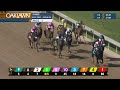 Oaklawn Park April 7, 2024 The 1st Running of The Eclipse