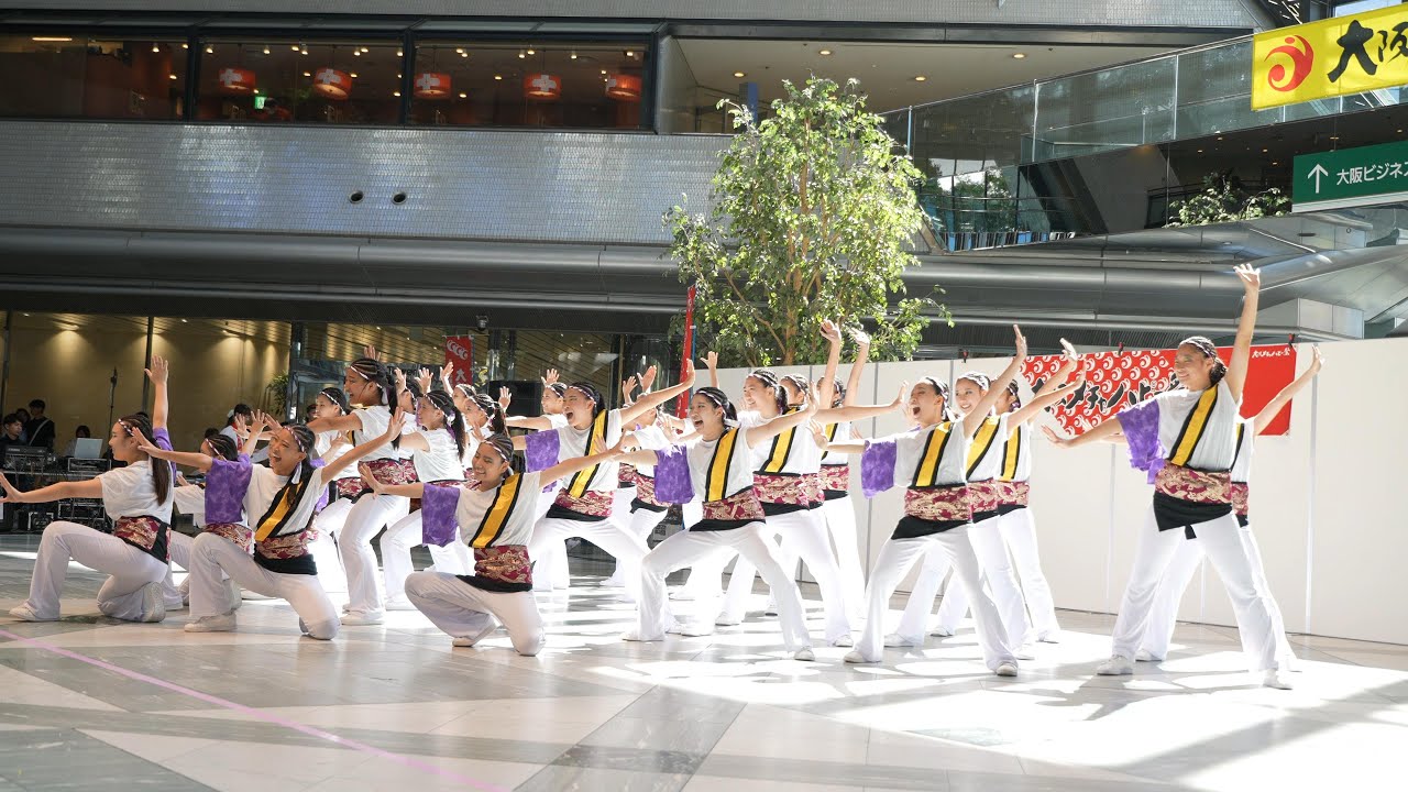 大阪府立夕陽丘高校ダンス部 📍大阪メチャハピー祭 (ツイン21会場