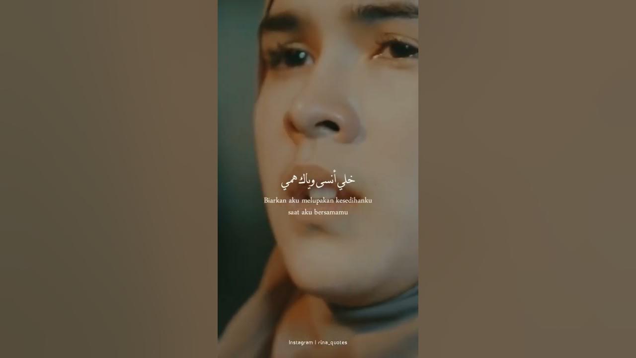 Asjal Ruwhi - Mohammed Abdul Jabbar ( lirik dan terjemahan) Asjal Ruwhi - Mohammed Abdul Jabbar ( lirik dan terjemahan)