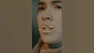 Asjal Ruwhi - Mohammed Abdul Jabbar ( lirik dan terjemahan)