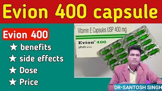 Evion 400 tablet ke fayde | Evion Capsule For face & Hair, its Benefits and Side Effects (Vit. E) screenshot 2