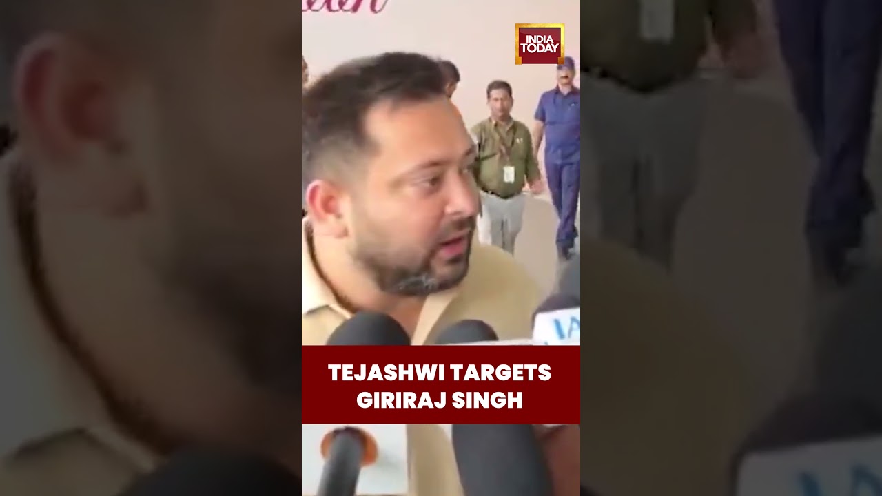 Tejashwi Yadav Promises OPS & Journalist Reforms | 