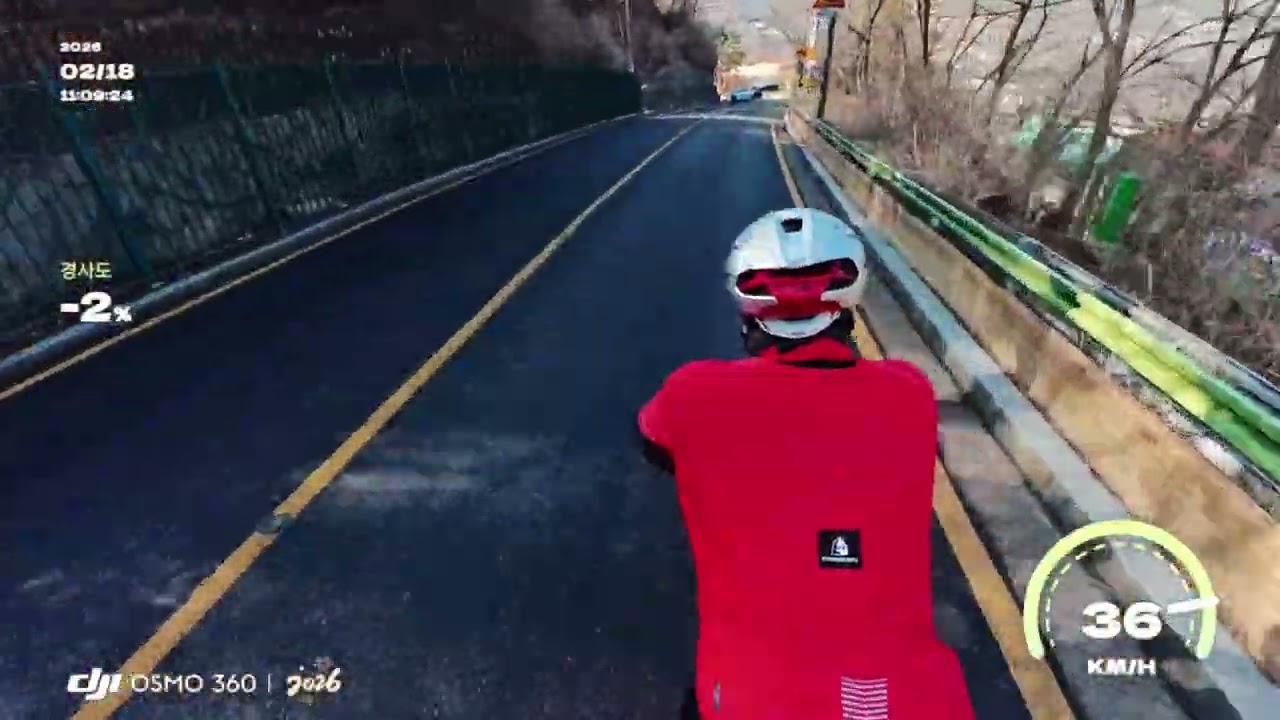 2026/2/18/설날 연휴/북악 스카이/ 팔각정/다운 영상