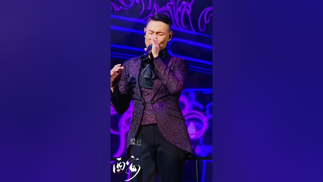 张学友演唱会唱的歌曲《一千个伤心的理由 Live》最后我的爱情,在故事里慢慢陈旧 Jacky Cheung Concert 2024 Music video Song #张学友 #享乐音乐 #演唱會 张学友演唱会唱的歌曲《一千个伤心的理由 Live》最后我的爱情,在故事里慢慢陈旧 Jacky Cheung Concert 2024 Music video Song #张学友 #享乐音乐 #演唱會