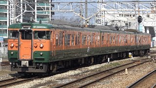 【4K】JR伯備線　普通列車115系電車　ｵｶD-27編成　倉敷駅到着