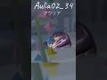 My Vicious Vampire|part 137|S5|tewas? #sakuraschoolsimulator #viralvideo #vampire #subscribe #shorts