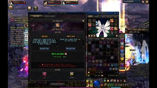 [던파] 공포의 눈동자만 극옵이 뜨는게 아닙니다! 절망의 광석으로도 극옵이 뜹니다. 그러니까 모험가 여러분. 공포의눈동자는 최후의 최후까지 아껴두세요!