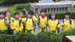 1051110貞德幼兒園小人國校外教學  64