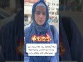 شابة كرفصاتها مرات باها سحرات ليها وتسبات ليها فالحبس ولاحتها للزنقة شوفو كيفاش كانت وكيفاش ولات