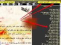 افضل شرح برنامج كلام الله لأاقوي برنامج اسلامي صوت وصورة كل االمقرئين وتفسير عفي الاطلاق