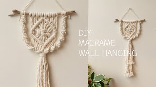DIY Macrame wall hanging tutorial | 마크라메 미니 월행잉 만들기 | 인테리어 소품 집꾸미기