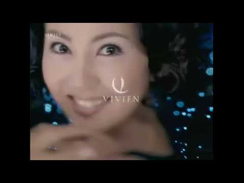 김남주 출연 비비안 볼륨포에버 CF