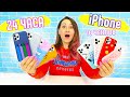 ЧЕХЛЫ для ТЕЛЕФОНА РИСУЮ 24 ЧАСА Челлендж | 10 простых идей на Iphone 11