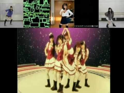 (Kozue+Nana) MeguMegu Fire Endless Night (DANCEROID)