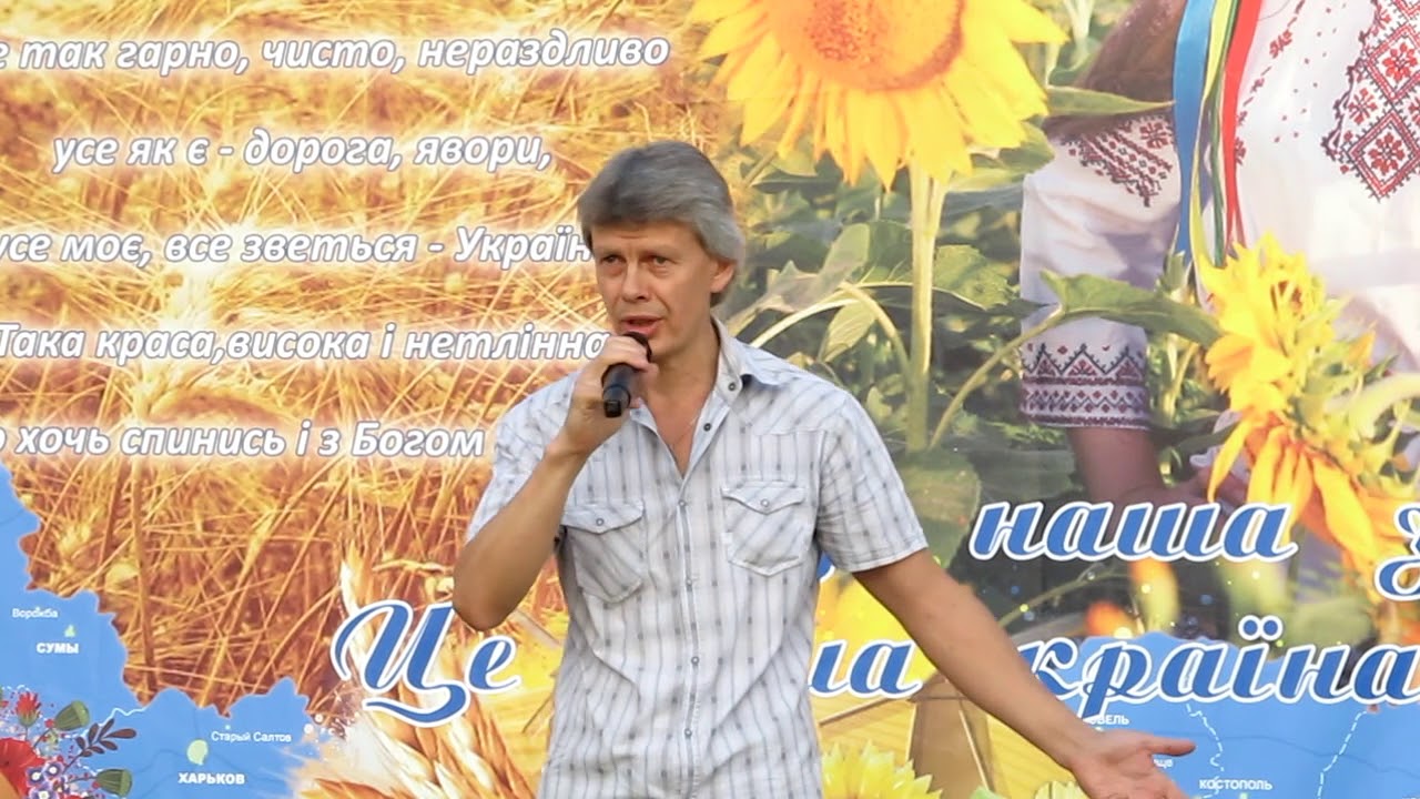 Песня "Поверь в мечту" - YouTube