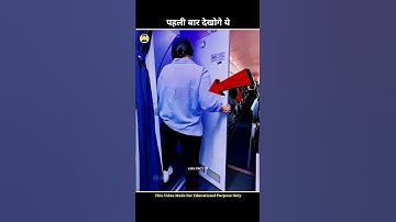 Cleaning The Washroom of Flight ❓😉 #shorts #facts