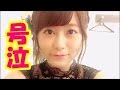 水瀬いのりのチノのボイスで悶絶する佐倉綾音ww