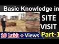 Basic knowledge in site visit for civil engineer civilguruji