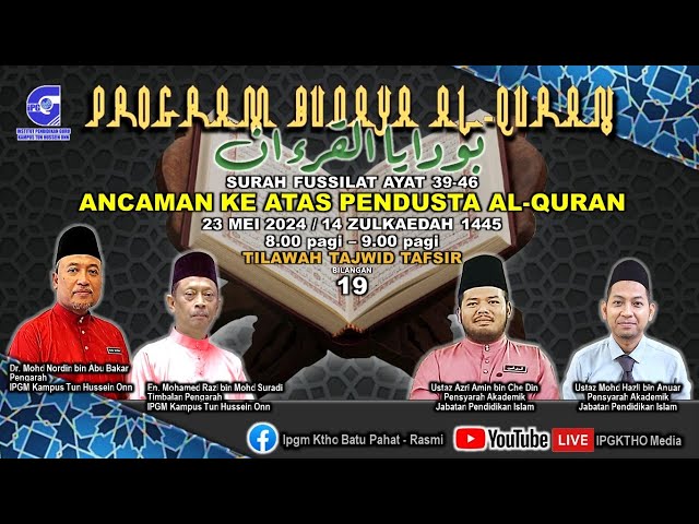 IPGM KTHO - PROGRAM BUDAYA AL-QURAN BIL. 19, 2024 class=