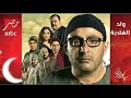 جميع مسلسلات رمضان 2019 