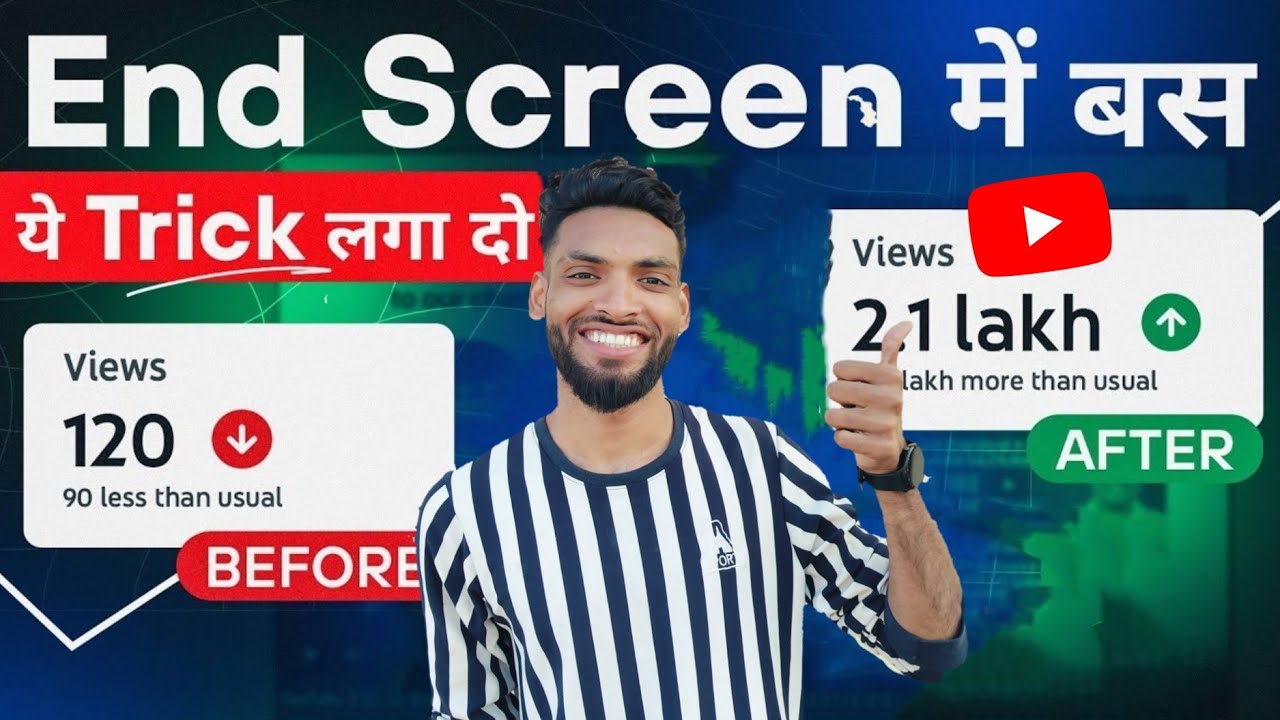 Youtube Video Pe End Screen & I butoon Kaise Lagaye ? How To Add I ...
