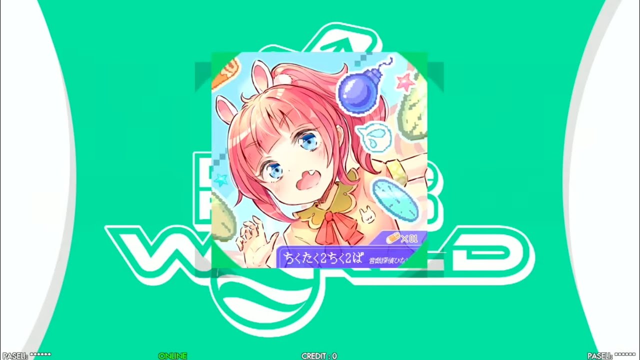 [DDR W]ちくたく2ちく2ぱ / 音戯探偵ひなビタ♫ - ESP14