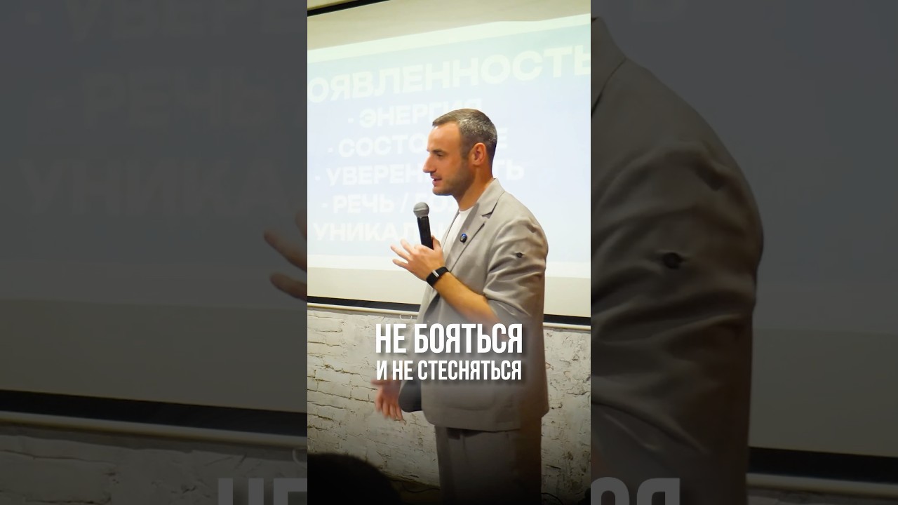 Нужно быть честным перед самим собой и окружающими