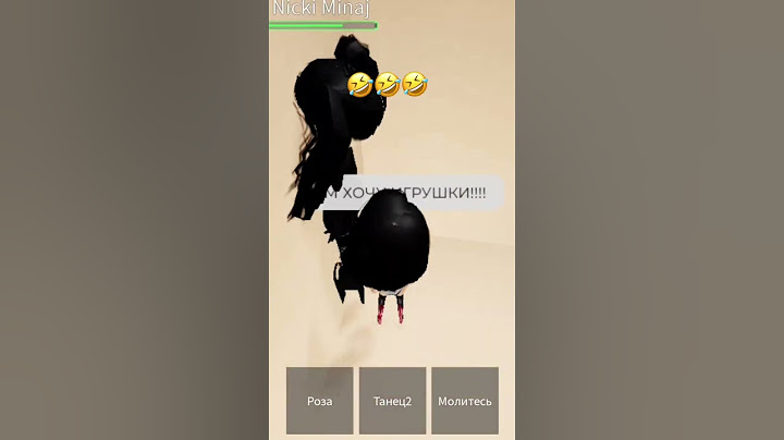 Я хочу  игрушки!!!!!🧸 #roblox #роблокс #роблоксморфы #robloxedit #edit #rblx