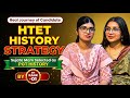 HTET HISTORY STRATEGY BY SUJATA MAM | Rank-01 | SELECTED AS PGT HISTORY | REAL JOURNEY |