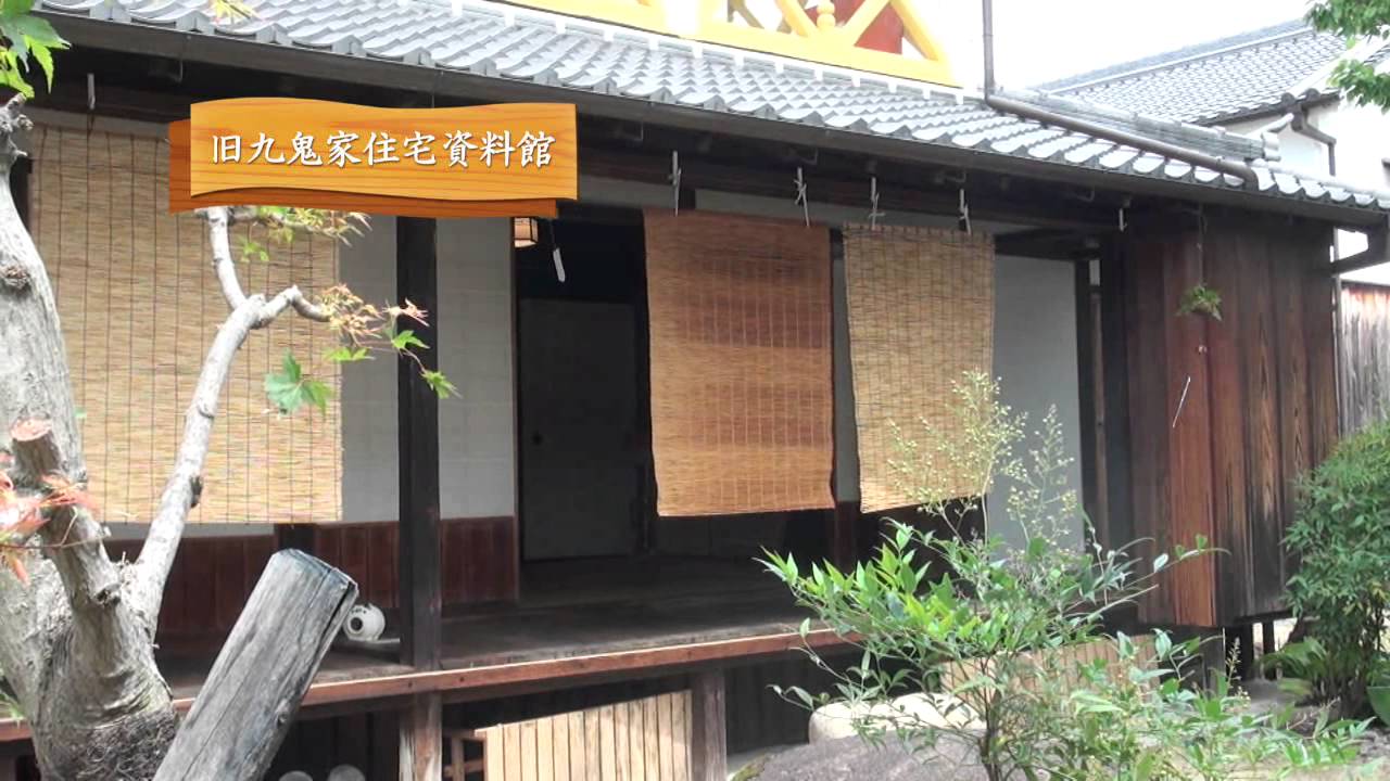 三田歴史探訪～今と昔を繋ぐ九鬼家の活躍～ - YouTube