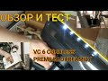 ОБЗОР ПЫЛЕСОСА KARCHER VC 6 CORDLESS PREMIUM OURFAMILY/VC 6 CORDLESS PREMIUM OURFAMILY REVIEW 2022