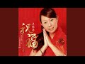明天会更好 Mp3 Mp4 Free download