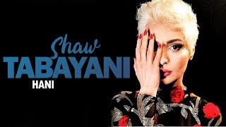 Hani Shaw tabayani by Halkawt Zaher هانی - شەو تا بەیانی