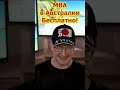 МБА в Австралии Бесплатно! Университет Торренса Спешите обратиться в Kiwi Education места ограничены