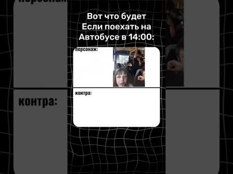 КАЖДЫЙ ДЕНЬ ТАКОЕ💯🤙🤣 #бабкагренни #грени